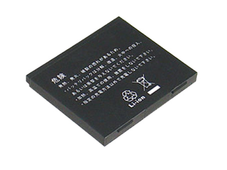 Mobile Phone Battery Replacement for LG Prada 
