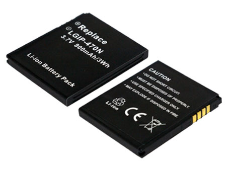 Mobile Phone Battery Replacement for LG GD580 
