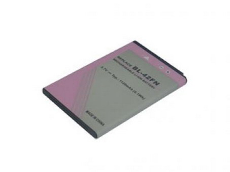 Mobile Phone Battery Replacement for LG Optimus Me 