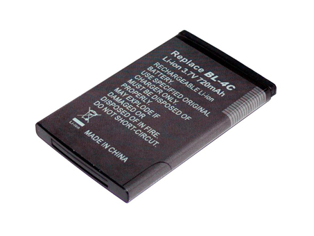 Mobile Phone Battery Replacement for NOKIA 2651 