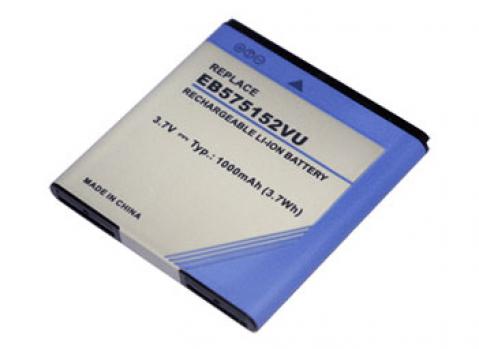Mobile Phone Battery Replacement for SAMSUNG EB575152VU 