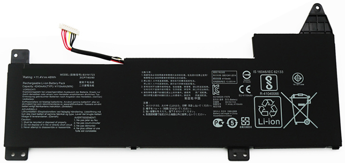 Laptop Battery Replacement for ASUS VivoBook-R570UD 