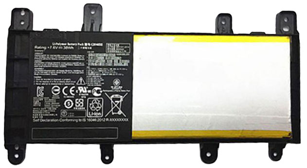 Laptop Battery Replacement for ASUS X756UB 