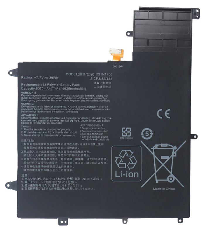 ZenBook-Flip-S-UX370UAF 