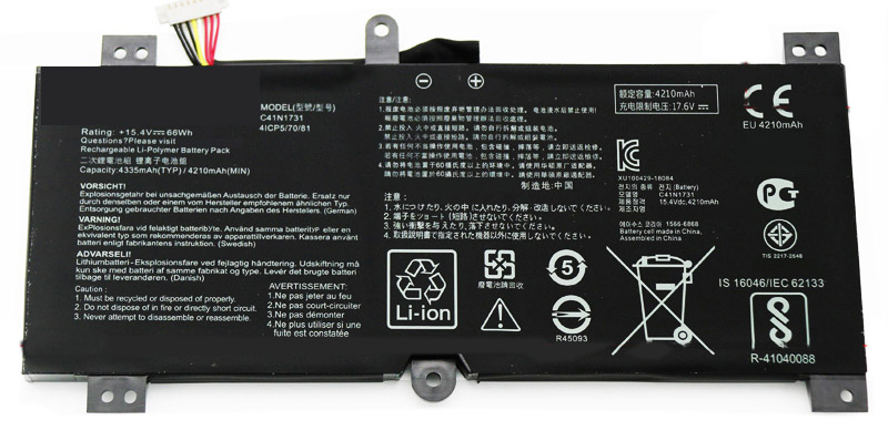 Laptop Battery Replacement for ASUS C41N1731 