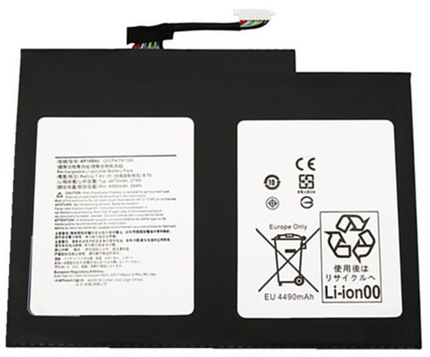 Laptop Battery Replacement for ACER SA5-271 