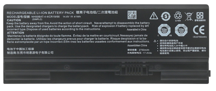 Laptop Battery Replacement for CLEVO NH57RH 