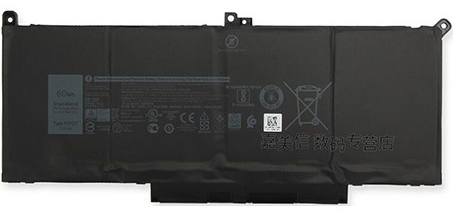 Laptop Battery Replacement for Dell DM3WC 