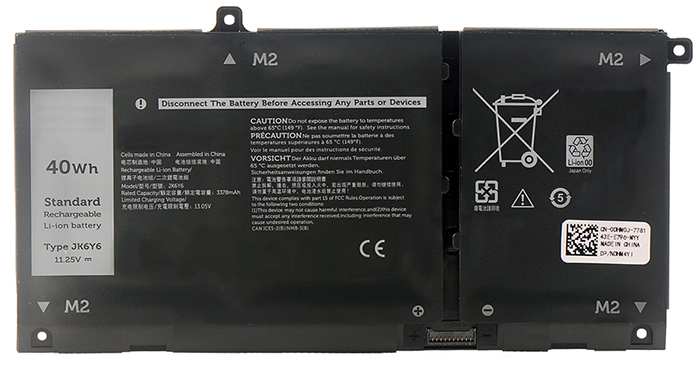 Laptop Battery Replacement for Dell C5KG6 