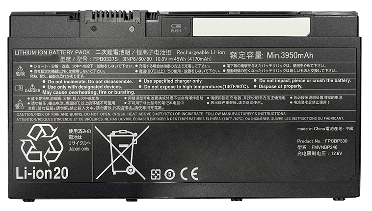 FPCBP528 