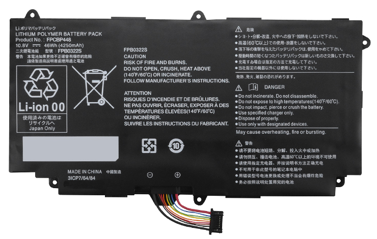 FPB0322S 