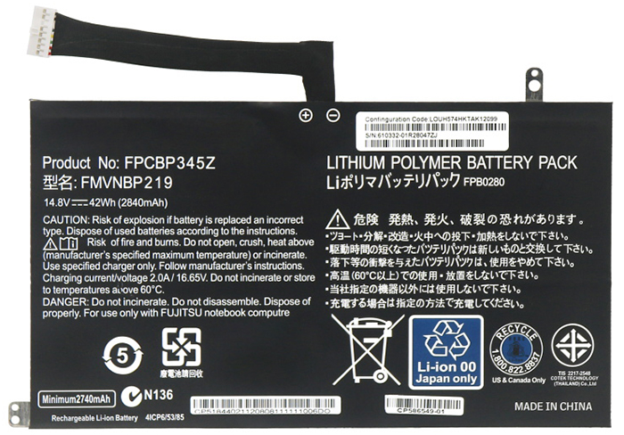 Laptop Battery Replacement for FUJITSU FPB0280 
