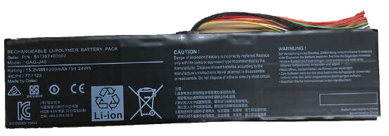 Laptop Battery Replacement for GIGABYTE 541387460003 