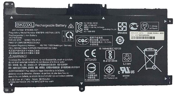 Laptop Battery Replacement for HP  916366-421 