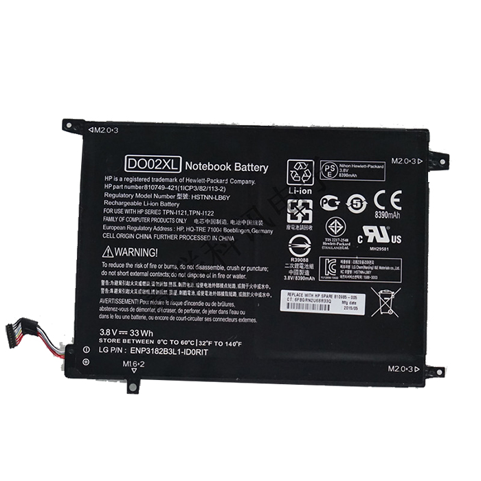 Laptop Battery Replacement for HP  DO02XL 