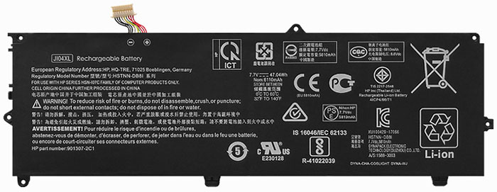 Laptop Battery Replacement for HP  901247-855 