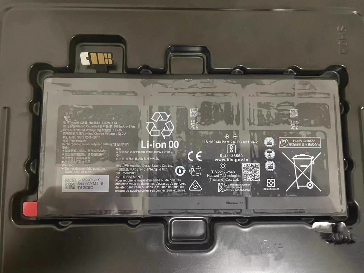 Laptop Battery Replacement for HUAWEI HB458816RCW-31A 