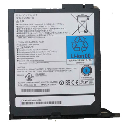 Laptop Battery Replacement for FUJITSU FPCBP329 