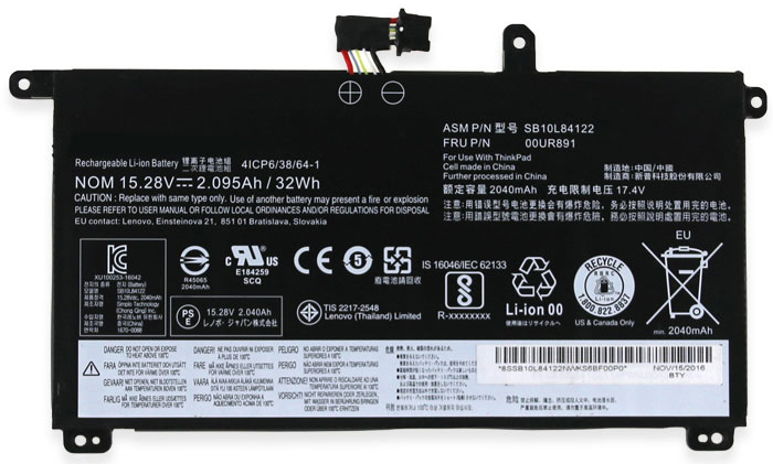 Laptop Battery Replacement for LENOVO 00UR892 