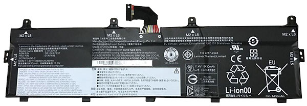 Laptop Battery Replacement for LENOVO ThinkPad-P72 