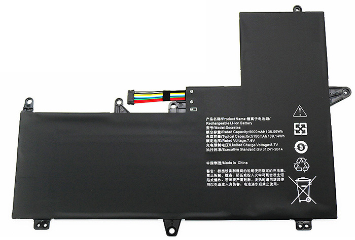 Laptop Battery Replacement for LENOVO Socrates 
