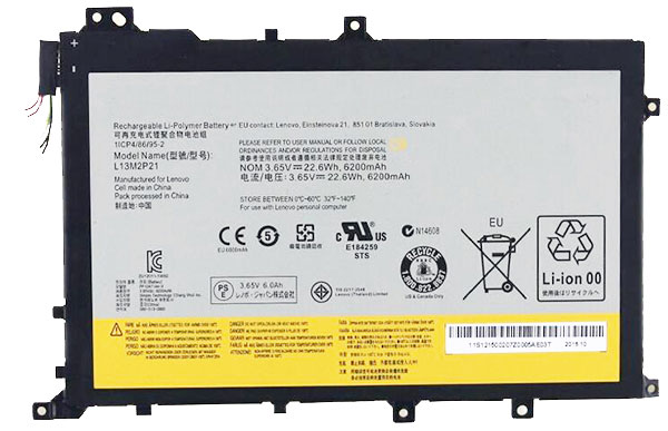Laptop Battery Replacement for LENOVO L13L2P21 