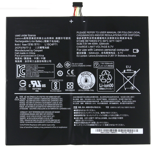 Laptop Battery Replacement for LENOVO MIIX-700 