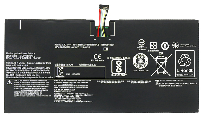 Laptop Battery Replacement for LENOVO MIIX5Pro 