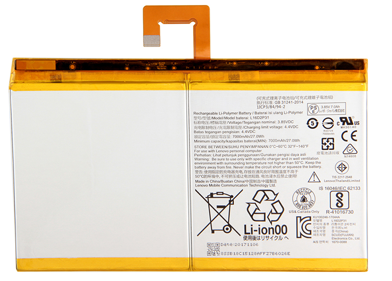 Laptop Battery Replacement for LENOVO L16D2P31 