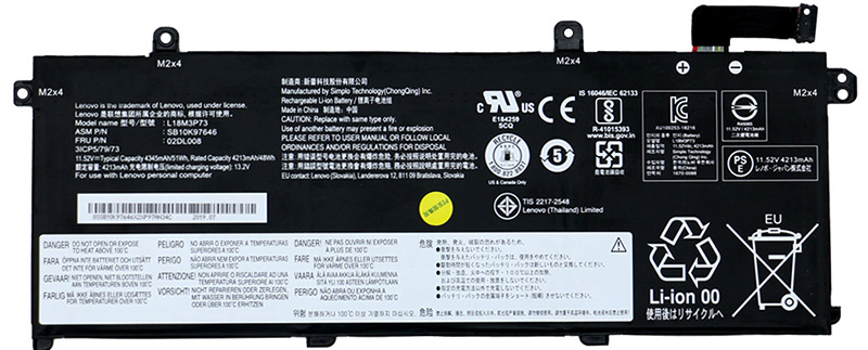 Laptop Battery Replacement for LENOVO ThinkPad-T490 