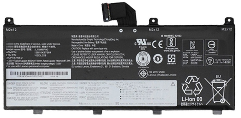Laptop Battery Replacement for LENOVO ThinkPad-P53 