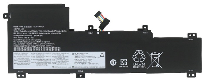 Laptop Battery Replacement for LENOVO L20M4PE1 