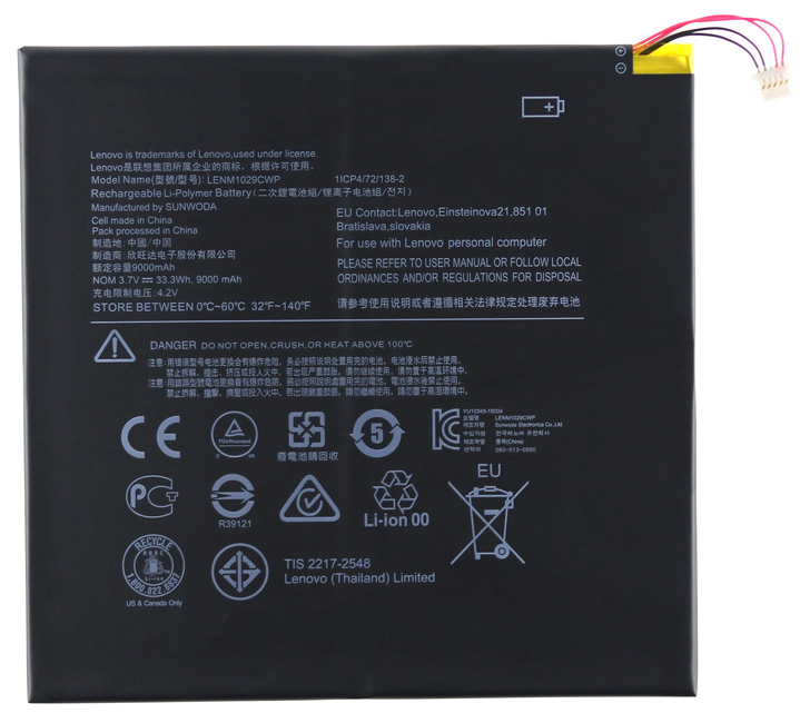 Laptop Battery Replacement for LENOVO MIIX-310 