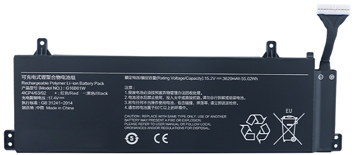 Laptop Battery Replacement for XIAOMI XMG2003-AB 