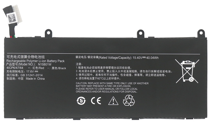 Laptop Battery Replacement for XIAOMI N15B02W 