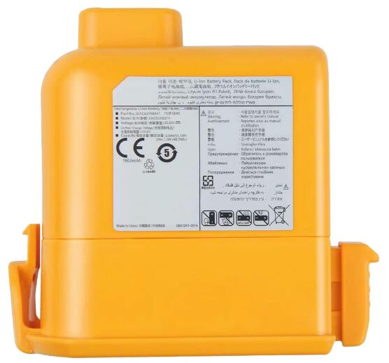robotic vacuum battery Replacement for LG A9 