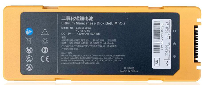  Replacement for MINDRAY C2-Series 